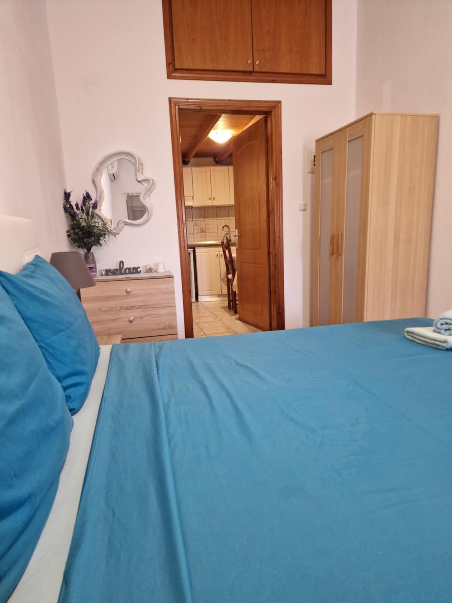 Doukas & Apartmán